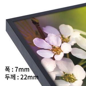 테마명