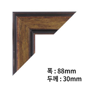 테마명