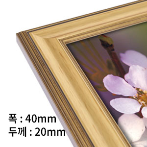 테마명