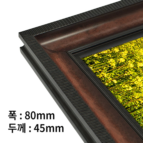 테마명