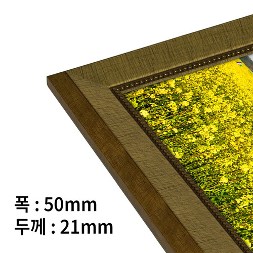 테마명