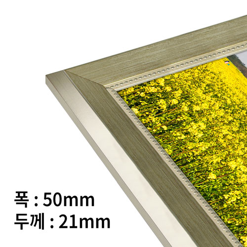 테마명