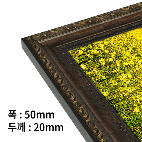 테마명