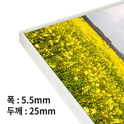 테마명