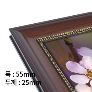 테마명