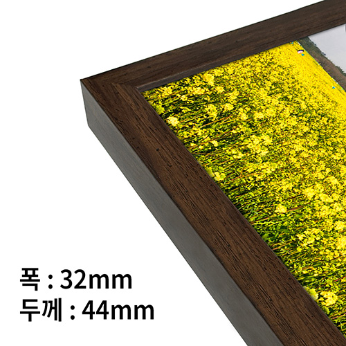 테마명