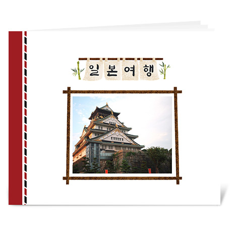 테마명