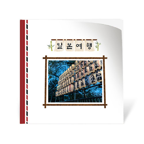테마명