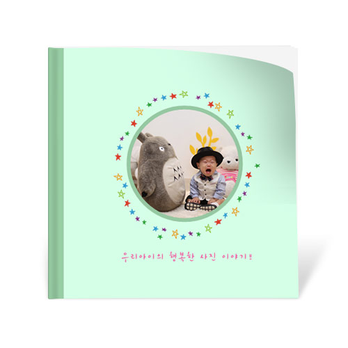 테마명