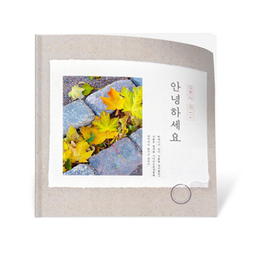테마명