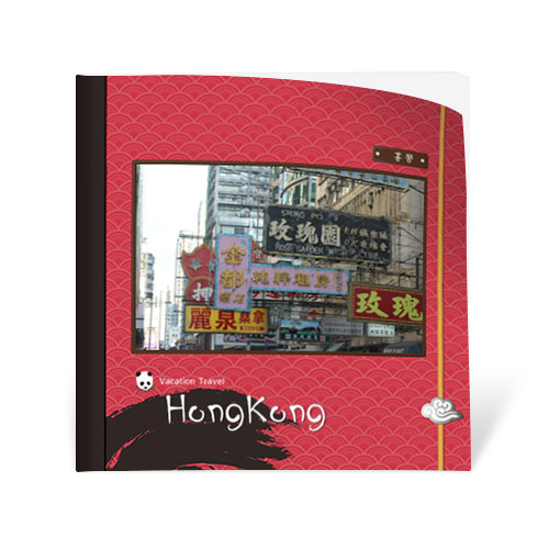 테마명