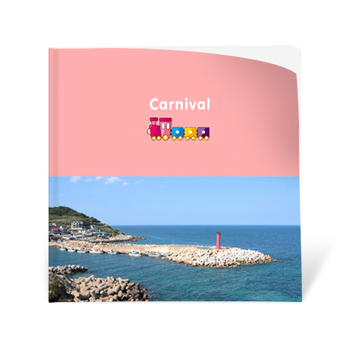 테마명