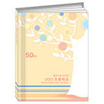 테마명