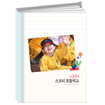 테마명