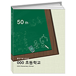 테마명