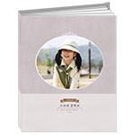 테마명