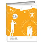 테마명